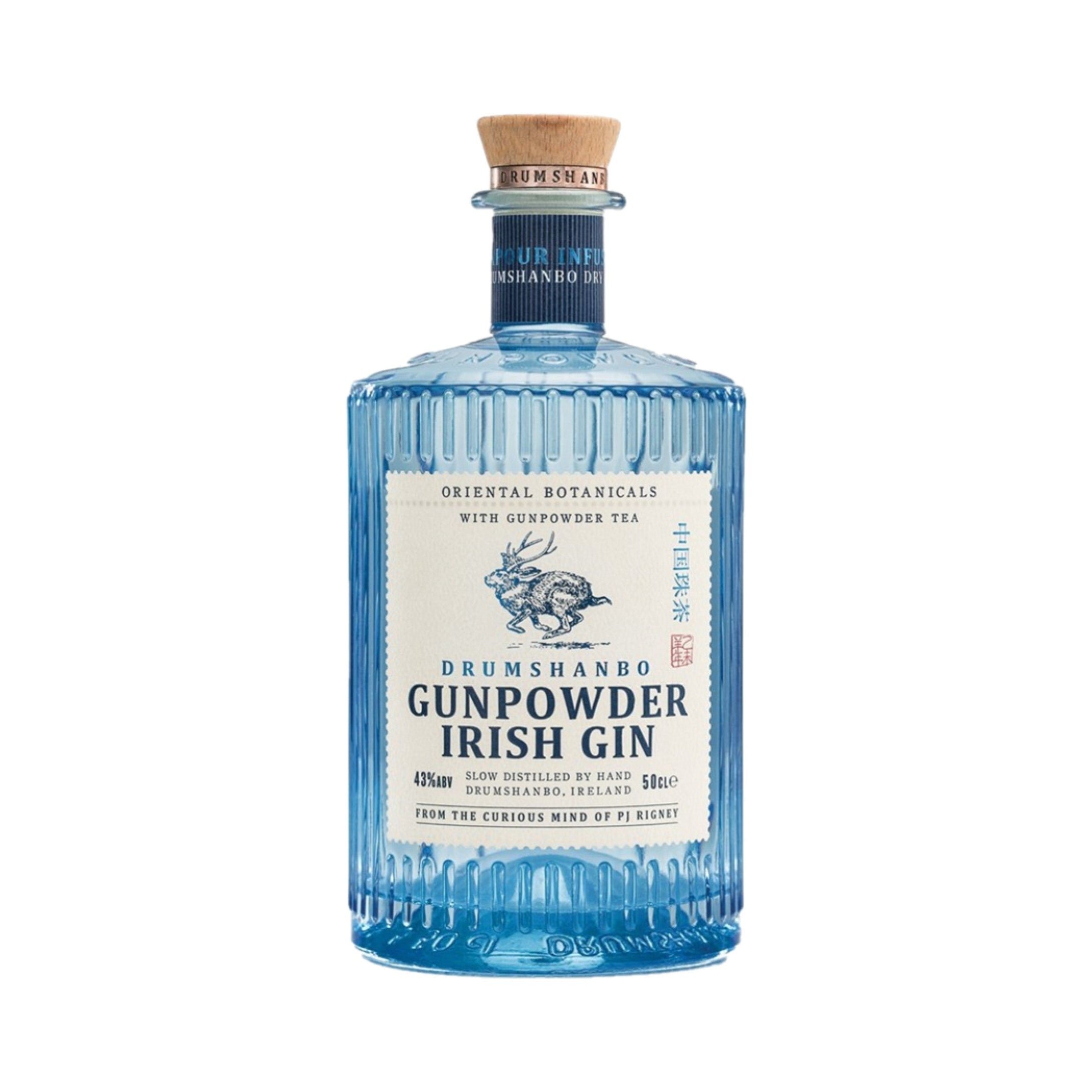 Drumshanbo Gunpowder Irish Gin 43% – Love Wine