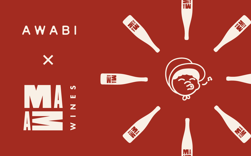 Love Wine X Awabi x MAMA Wines - June 5th