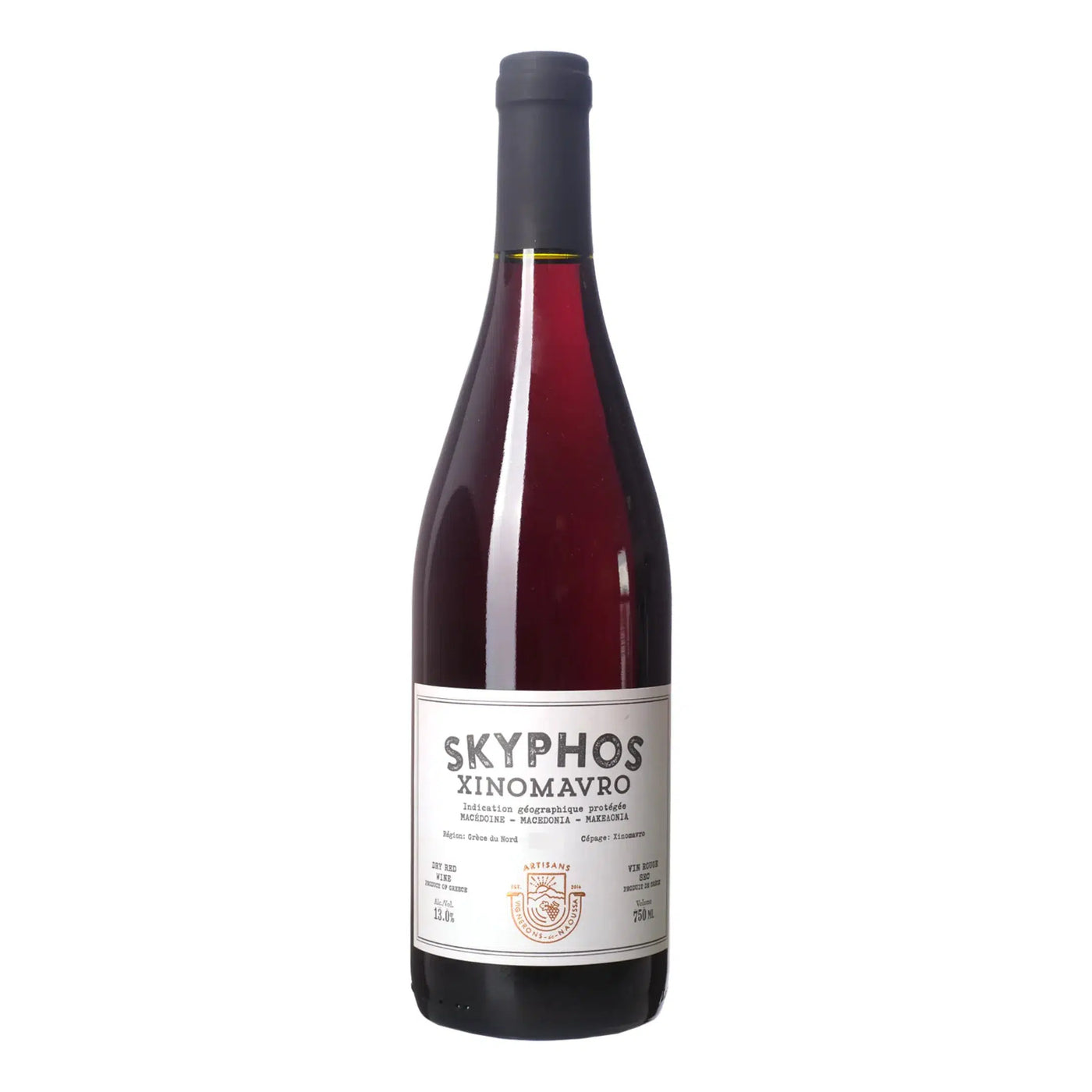 Artisans Vignerons Xinomavro de Naoussa Skyphos